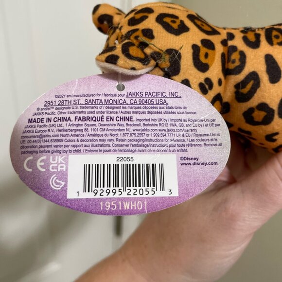 Disney Encanto 7 Inch Plush (Jaguar) - MUST BE BUNDLED, MARKED DOWN - Picture 6 of 8
